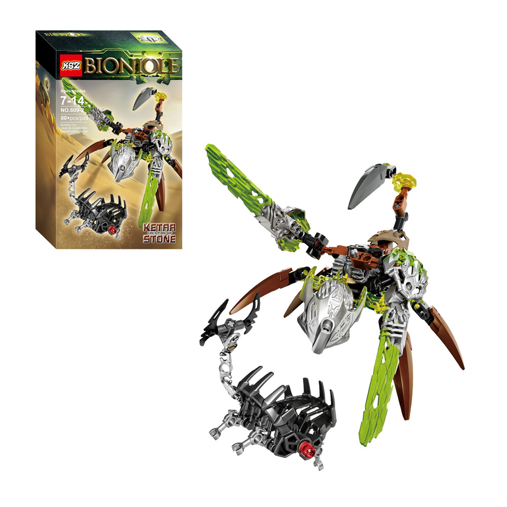 Mô hình lắp ráp Bionicle KSZ loại Creature 609