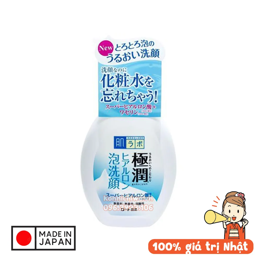 [Nội địa Nhật] Sữa rửa mặt HADA LABO Gokujyun Foaming Cleanser chai tạo bọt 160ml màu trắng - dưỡng ẩm cho da khô, da nhạy cảm