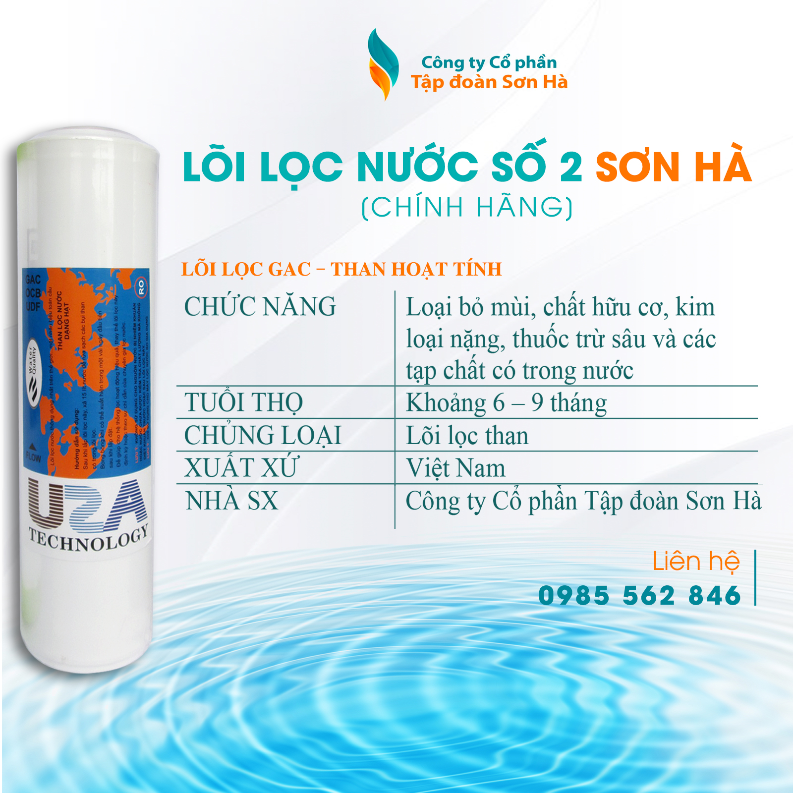 Lõi lọc nước Sơn Hà