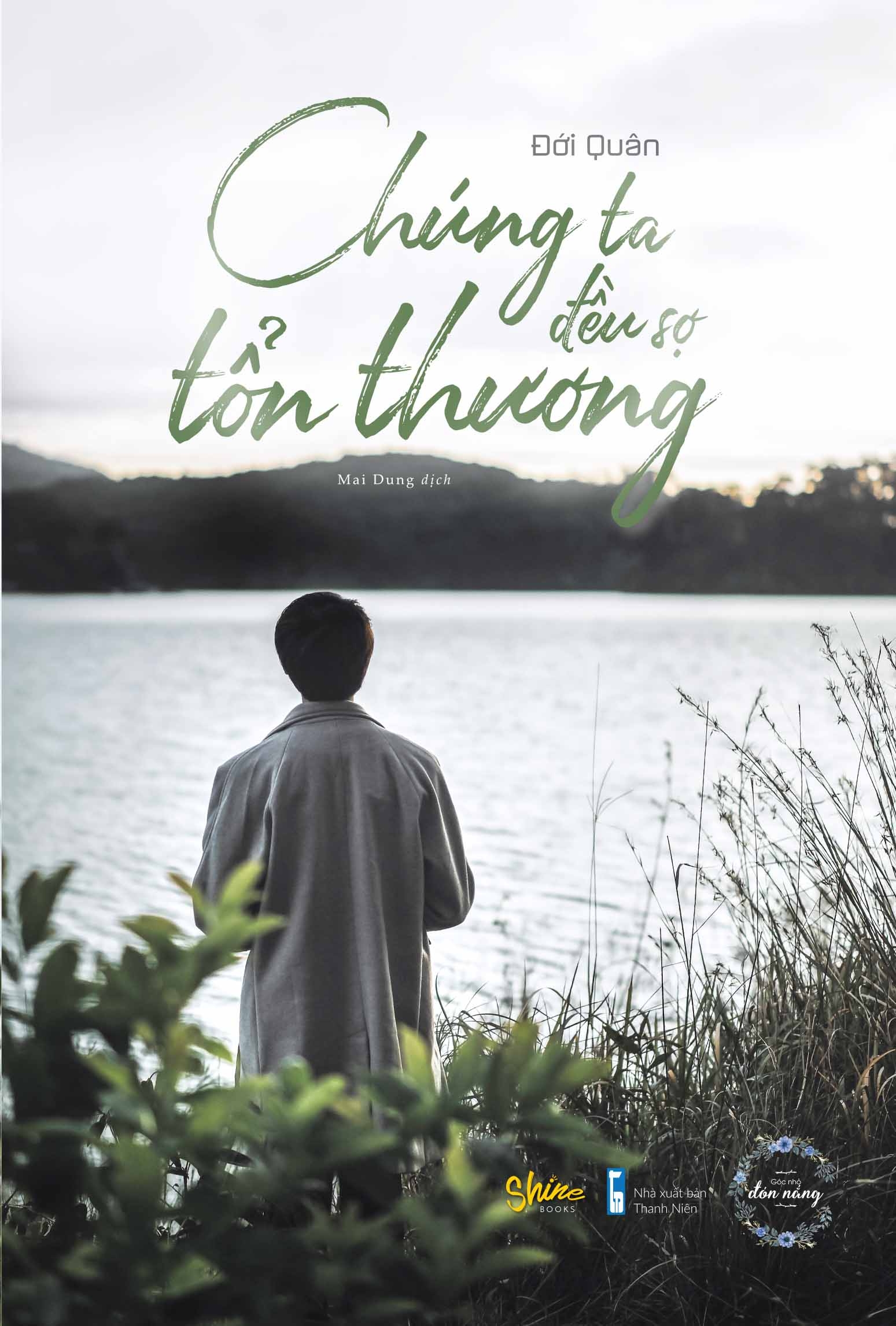 Fahasa - Chúng Ta Đều Sợ Tổn Thương
