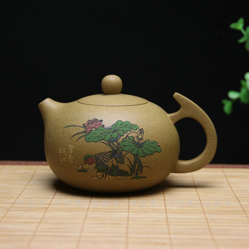 Ấm Tử Sa Nghi Hưng Tây Thi Bá Phi 290 ml (Chi Ma Đoạn Nê)