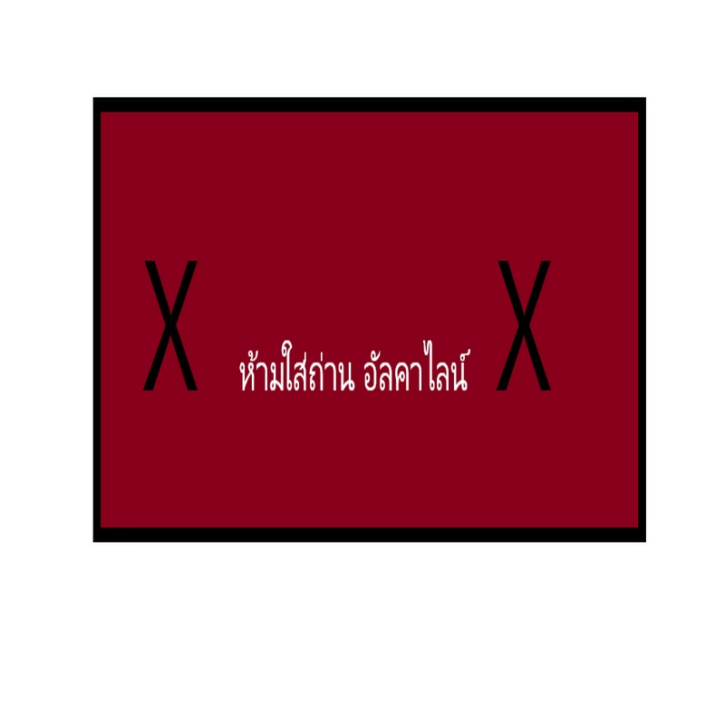 RM-GA020 điều khiển TV Sony