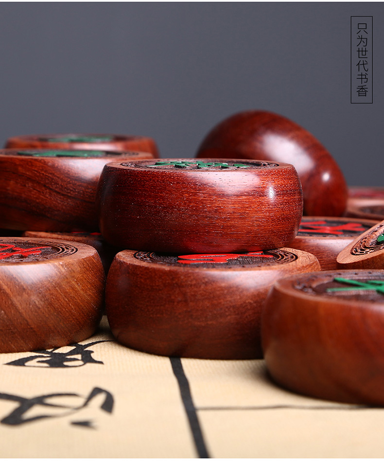 cờ tướng gỗ hương quân 4cm