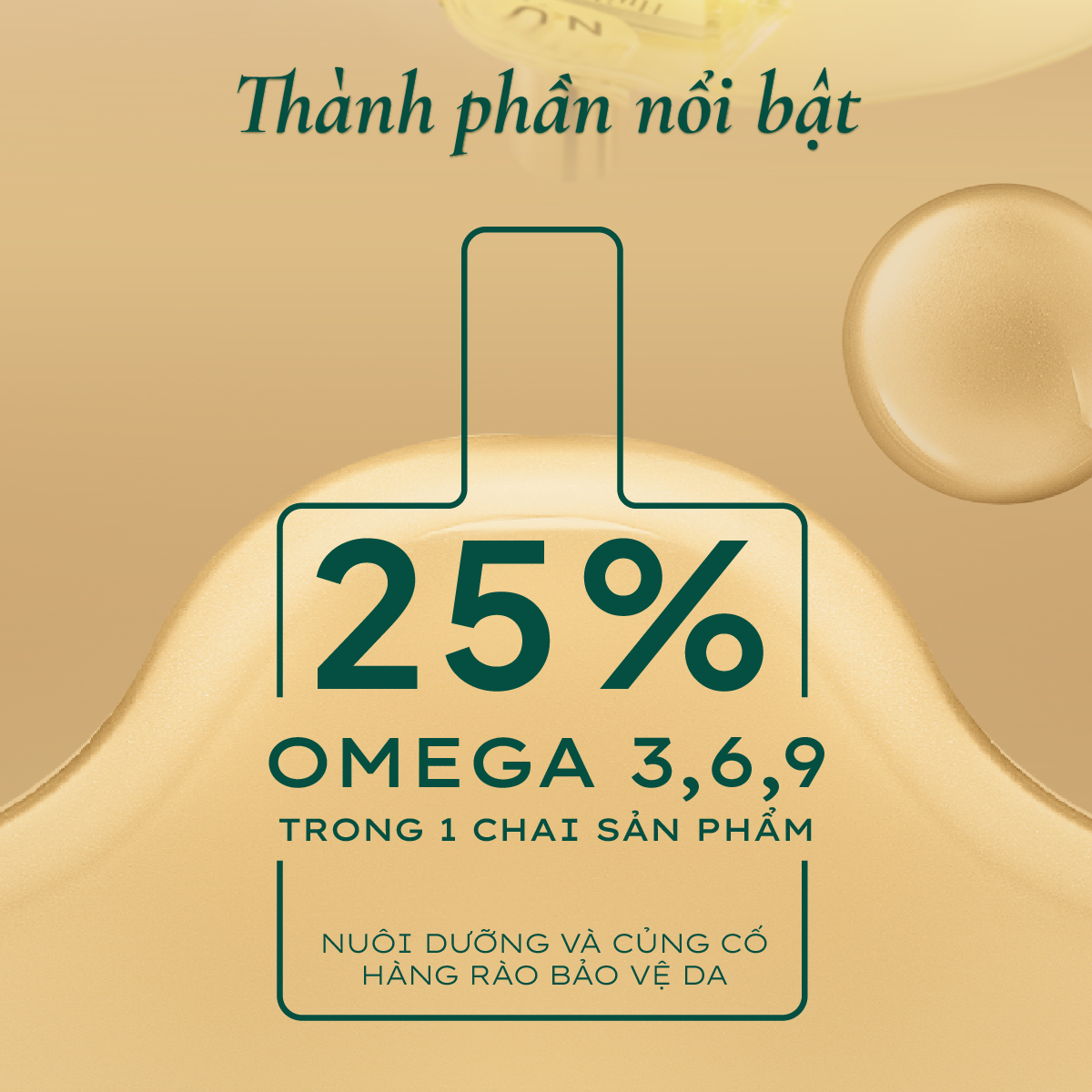 Dầu khô đa năng Nuxe Huile Prodigieuse® 100ml