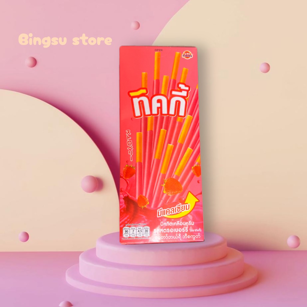 BÁNH TICKY THÁI LAN