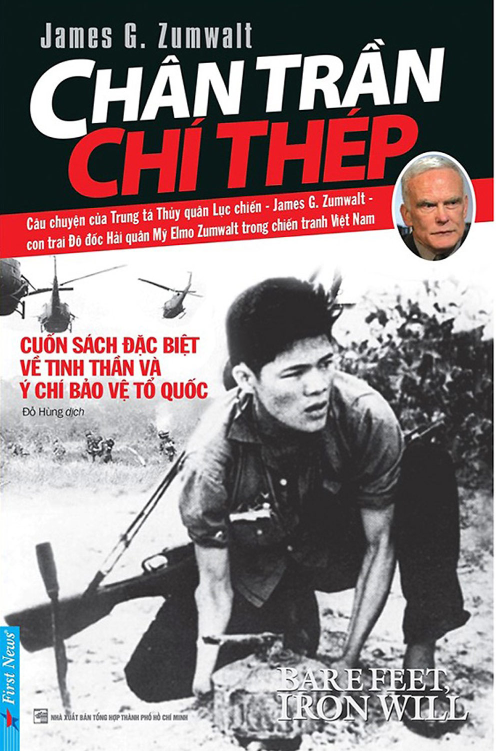 Sách Chân Trần Chí Thép - Newshop