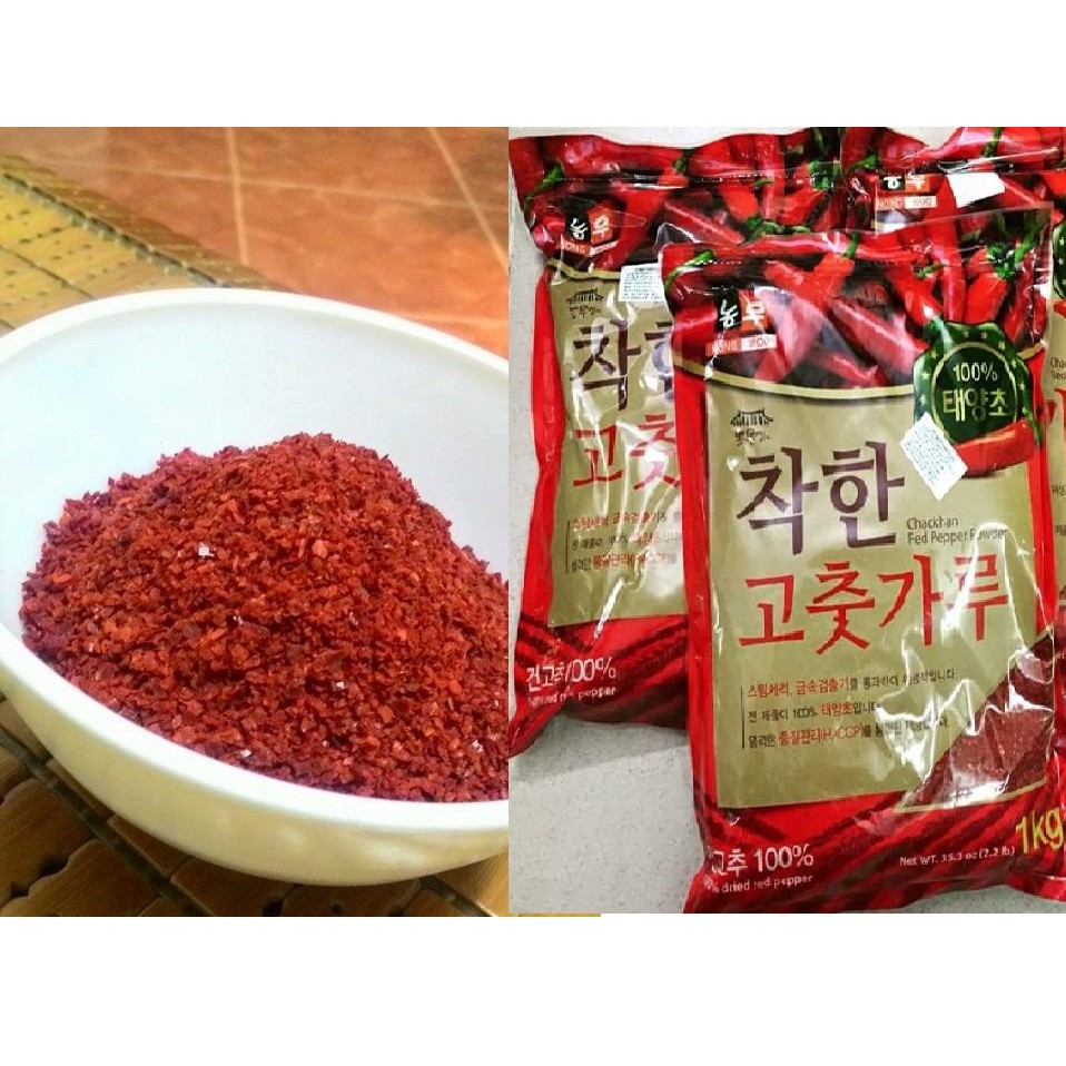 200g Bột ớt Hàn Quốc NongWoo
