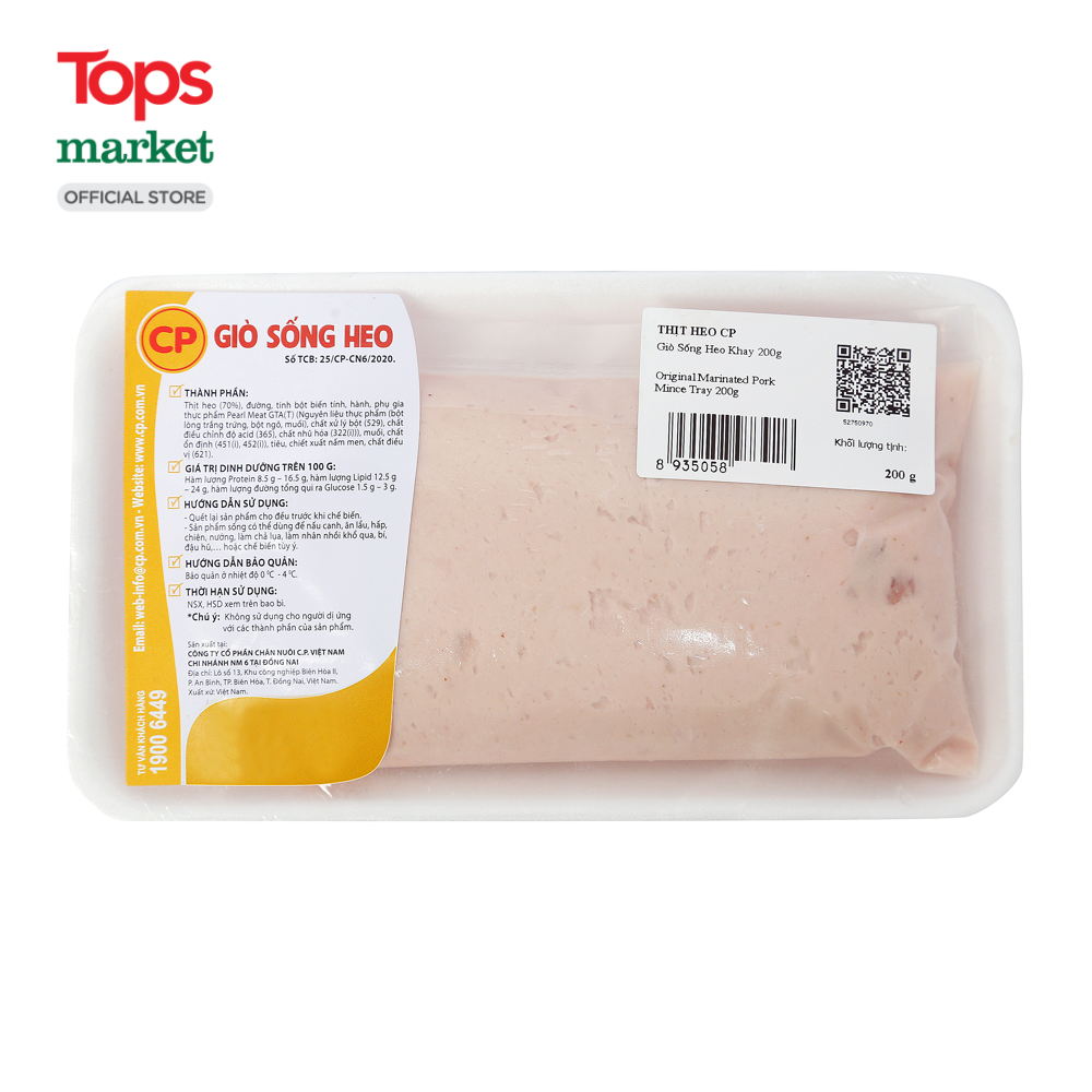 Giò Sống CP 200G