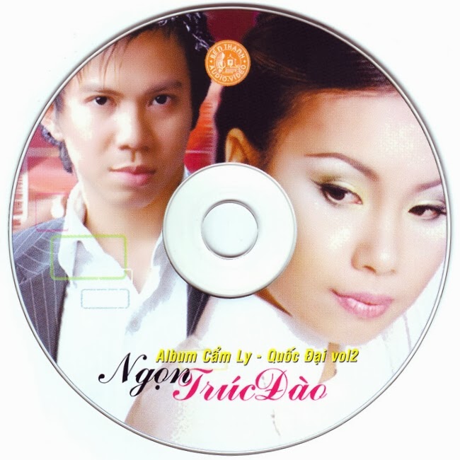 Cẩm Ly, Quốc Đại - Ngọn Trúc Đào