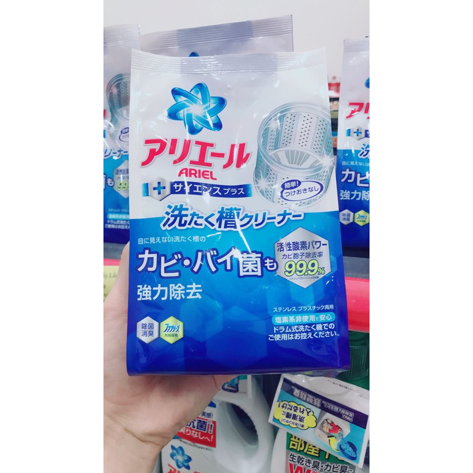 Bột Tẩy Lồng Máy Giặt Ariel 250G Nhật Bản