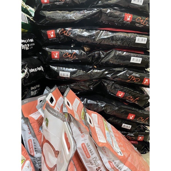 Thức ăn hạt khô Cateye Catseye cho mèo mọi lứa tuổi (Bao 13,5kg)