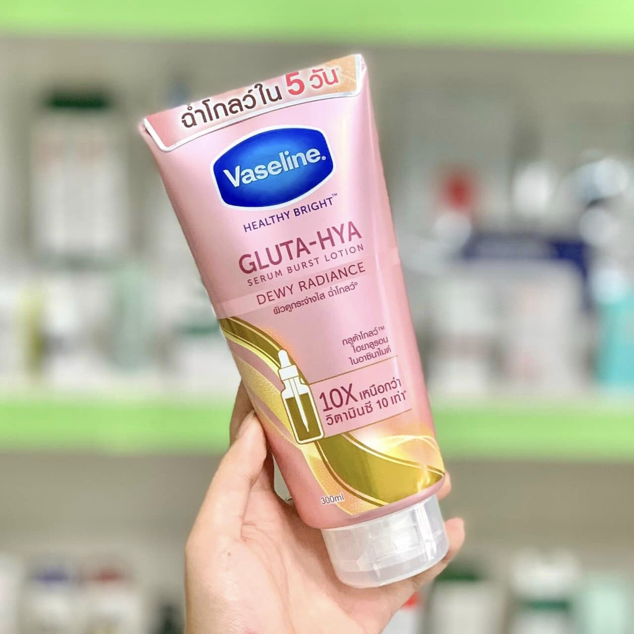 Sữa dưỡng thể trắng da Vaseline Healthy Thái Lan