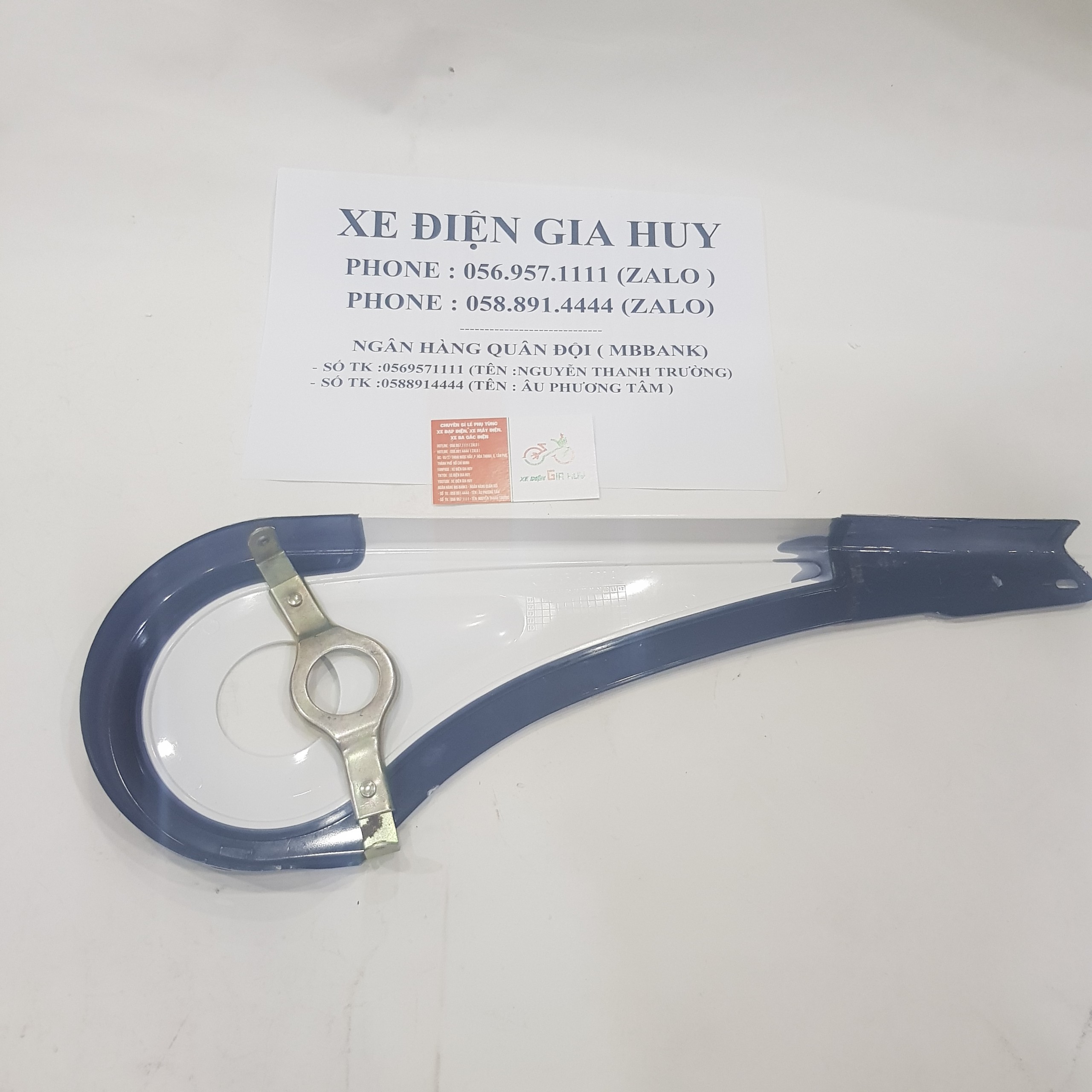 Carte xe đạp điện XE ĐIỆN GIA HUY