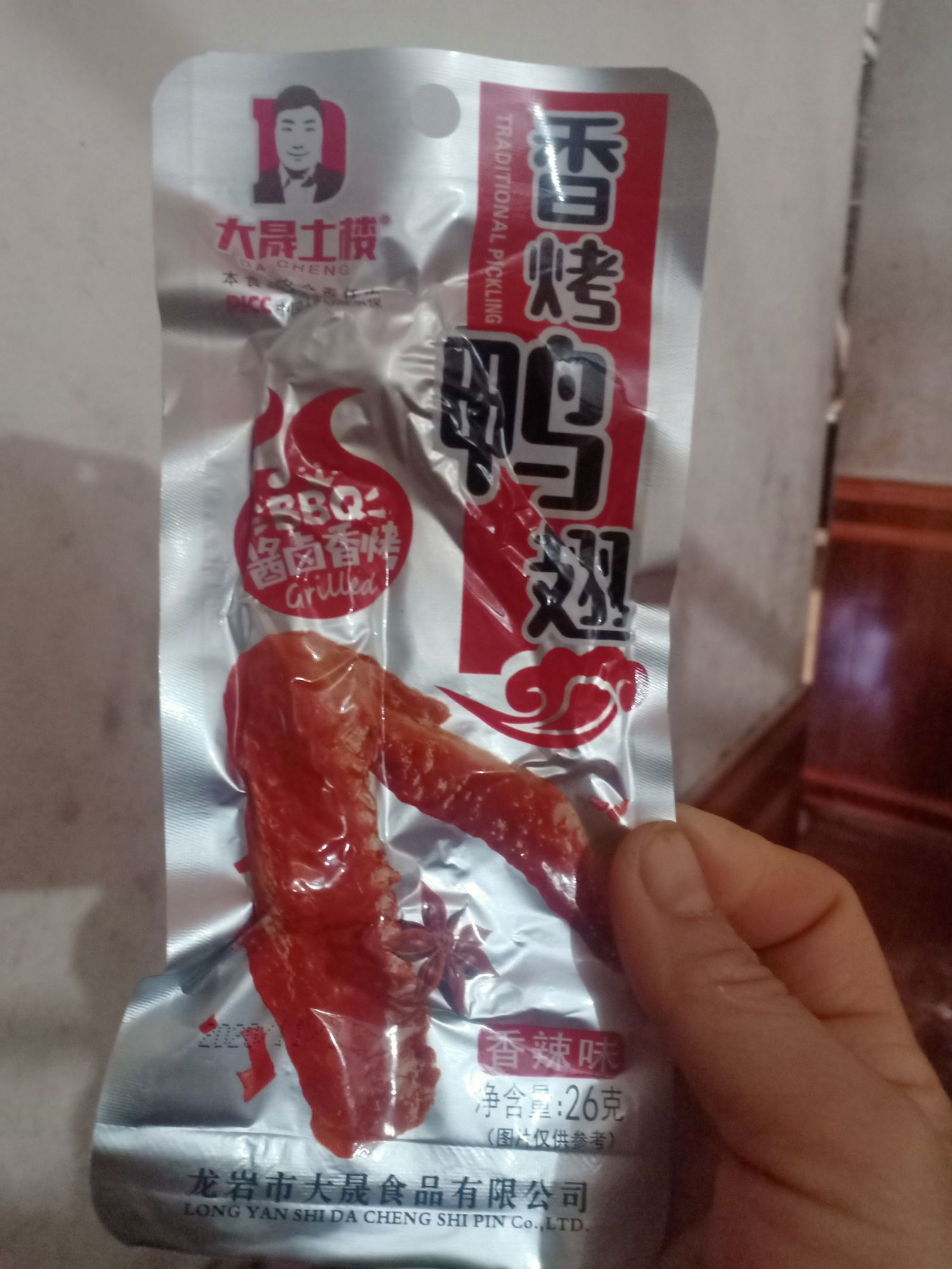 combo 1 thùng cánh 240 cái xanh, đỏ
