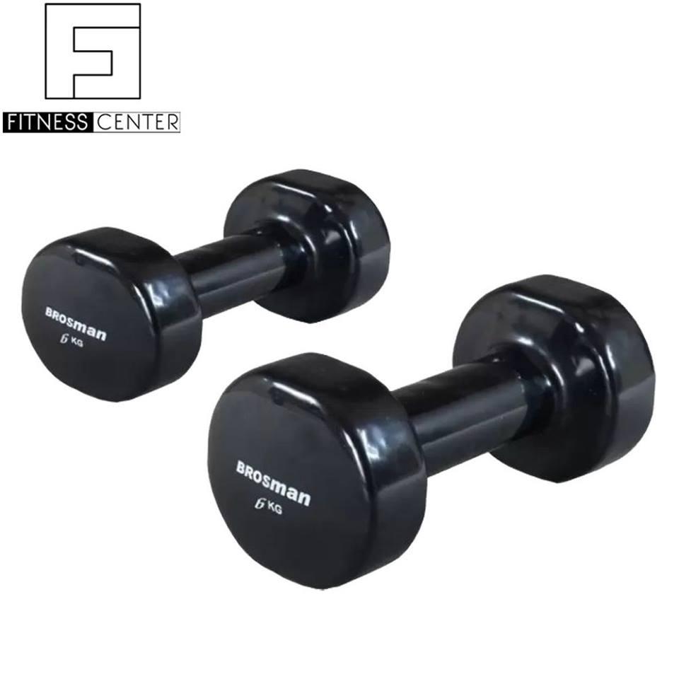 Tạ tay Brosman 6 Kg