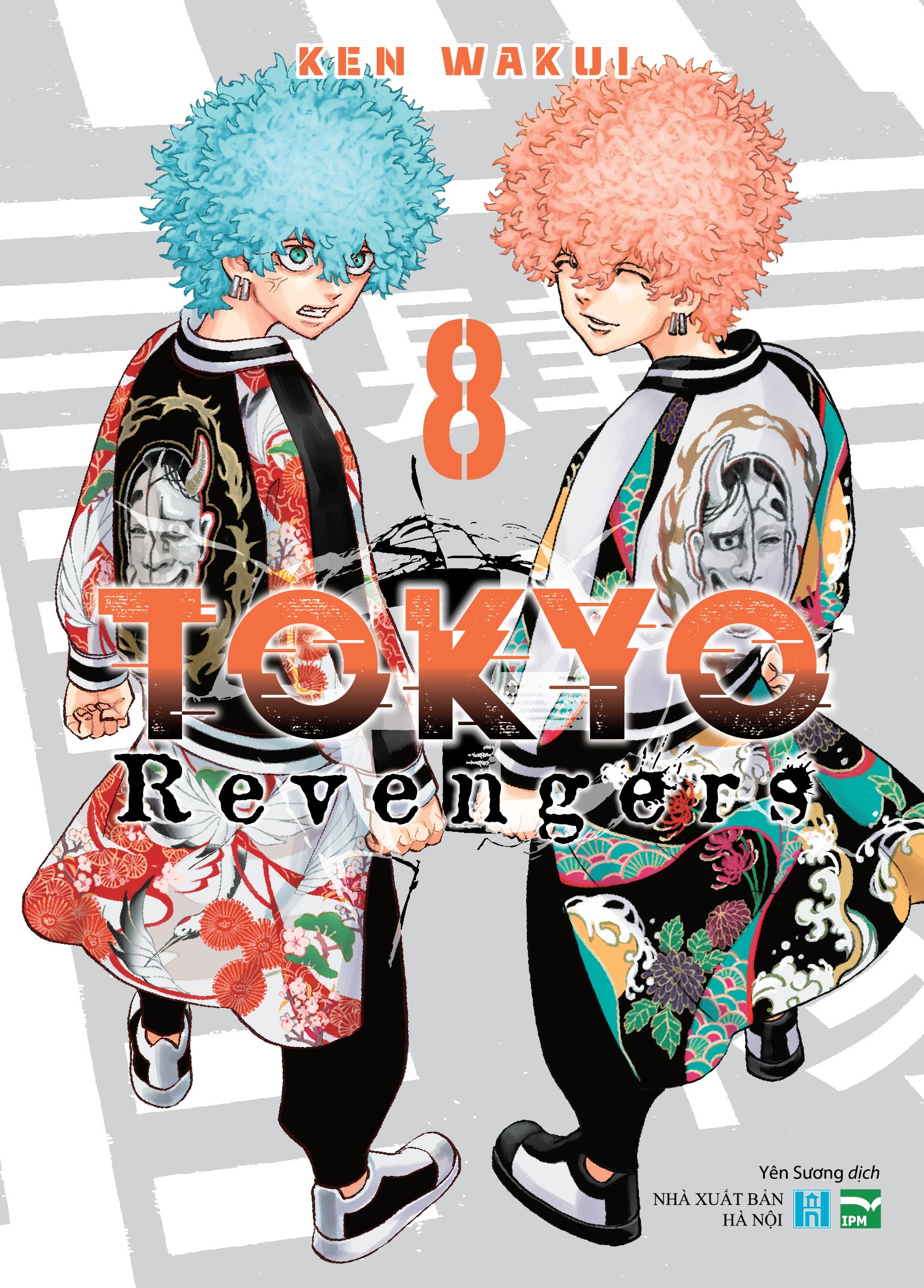 Truyện tranh - Tokyo 卍 Revengers - Tập 8