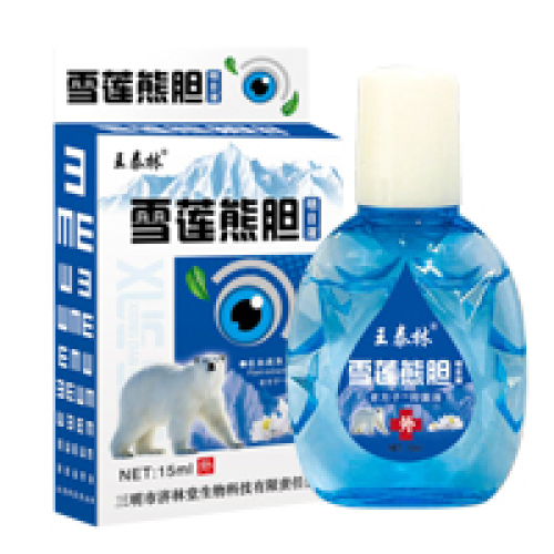 Miaoai123 Herbal Formula Eye Relief Eye Drops Liquid eye drops