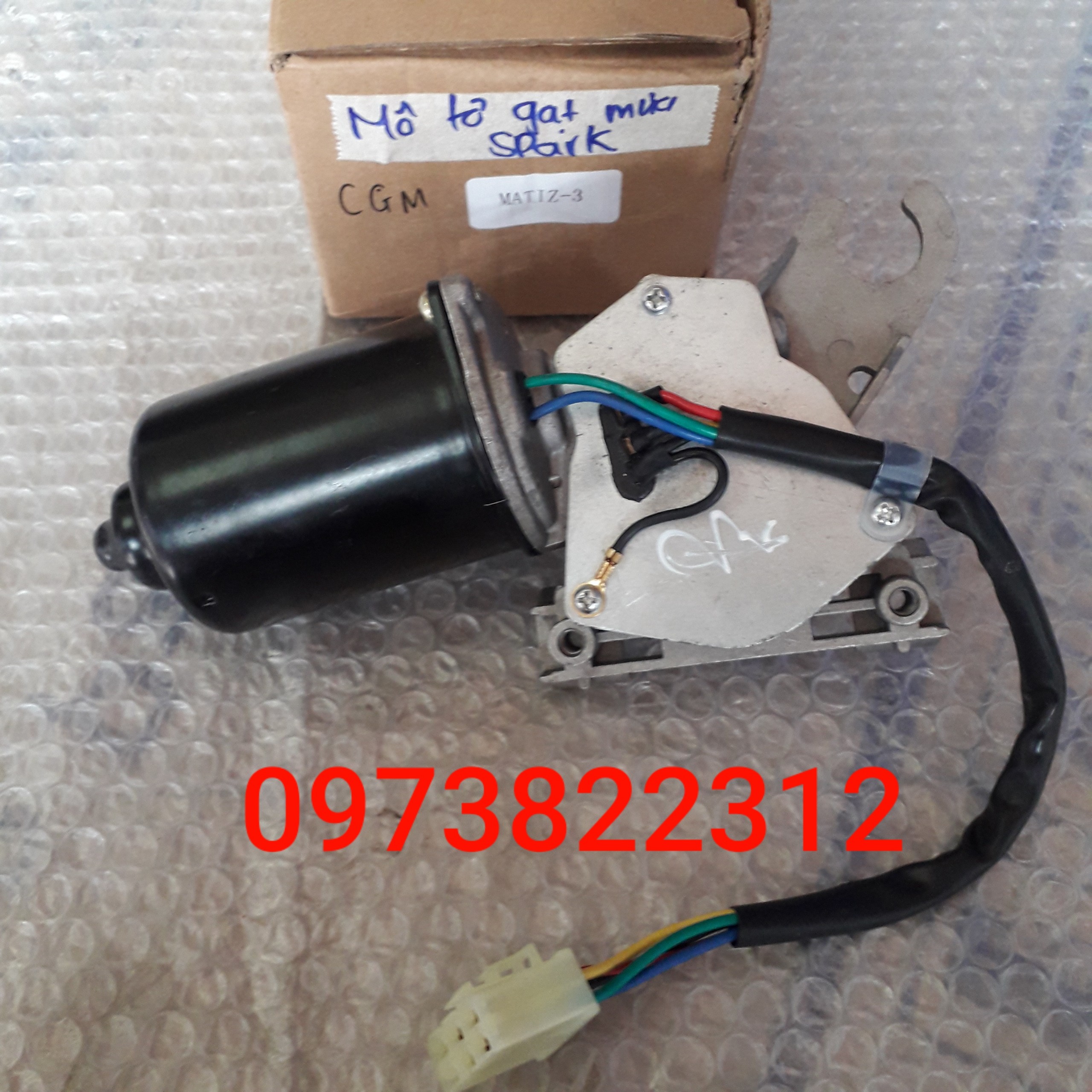 Mô tơ gạt mưa Spark ( Giá 1 Chiếc )