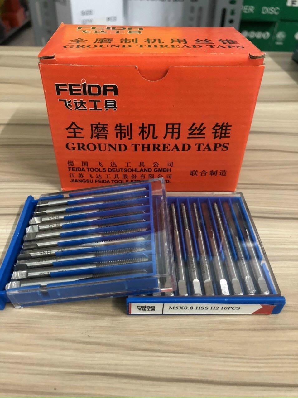 Mũi Taro Feida