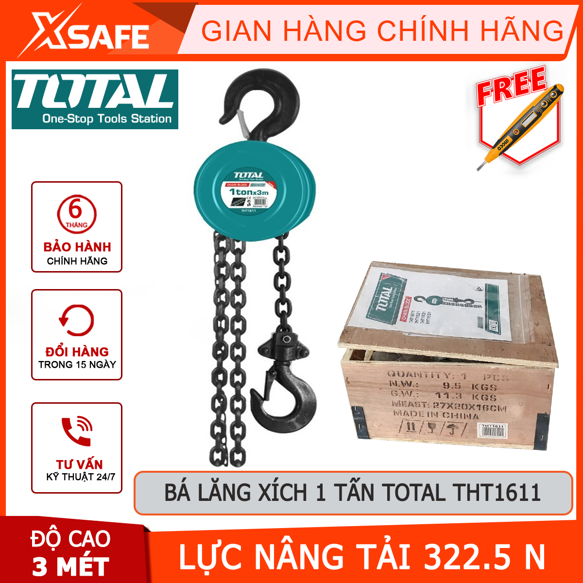 Promotion Steering wheel chain total weight lifting 1-3 attack Độ high lift 3m number leash lifting 1-2, drag chain hand, lifting gently, pull heavy goods [genuine] [xsafe]