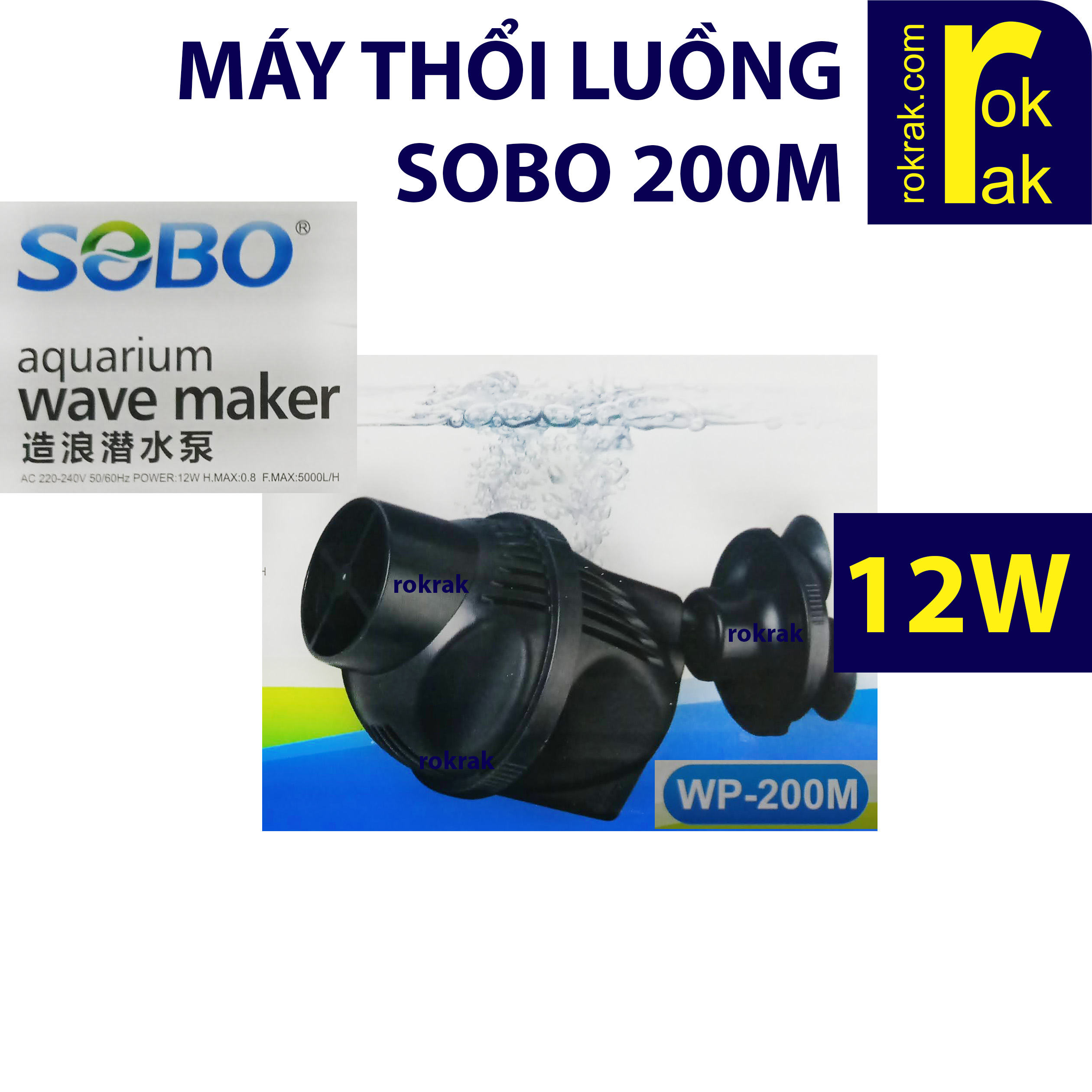 Máy thổi luồng Sobo WP-200M 200m 12w cho hồ cá