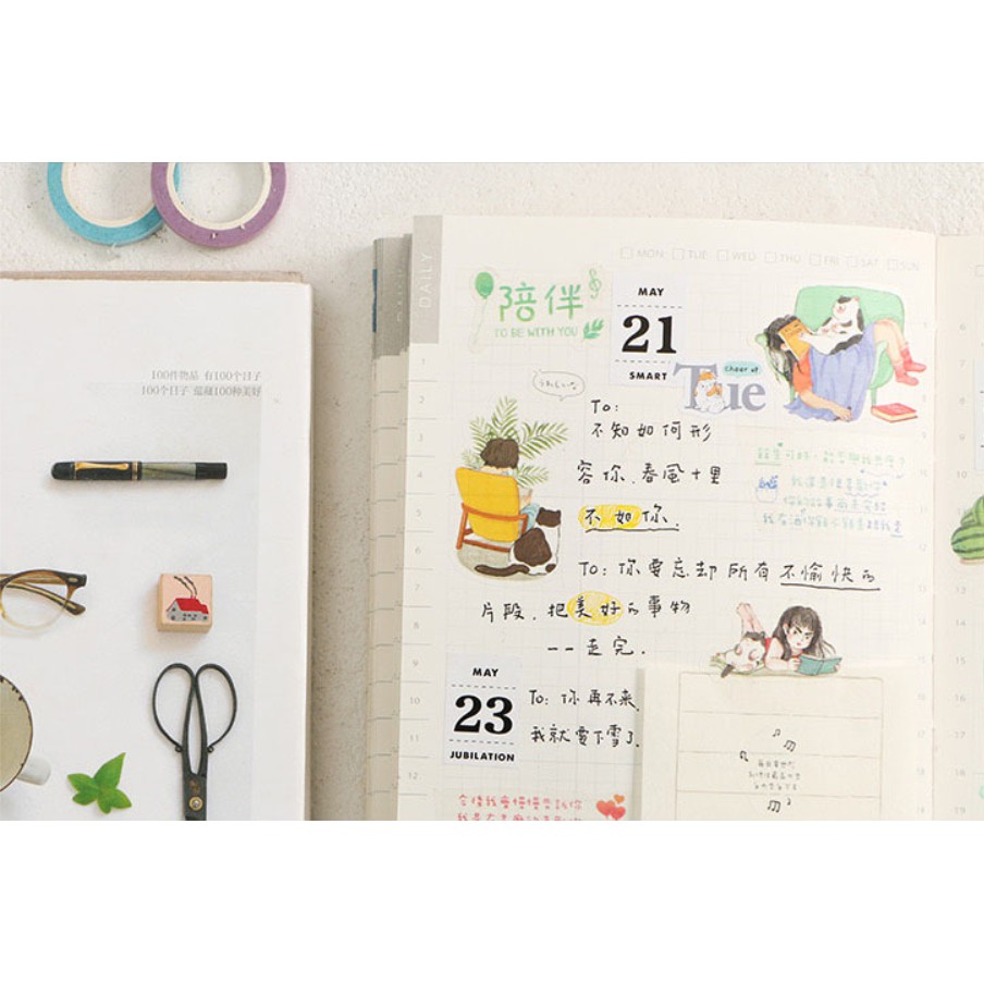 Sticker Stick me Gia đình lầy lội