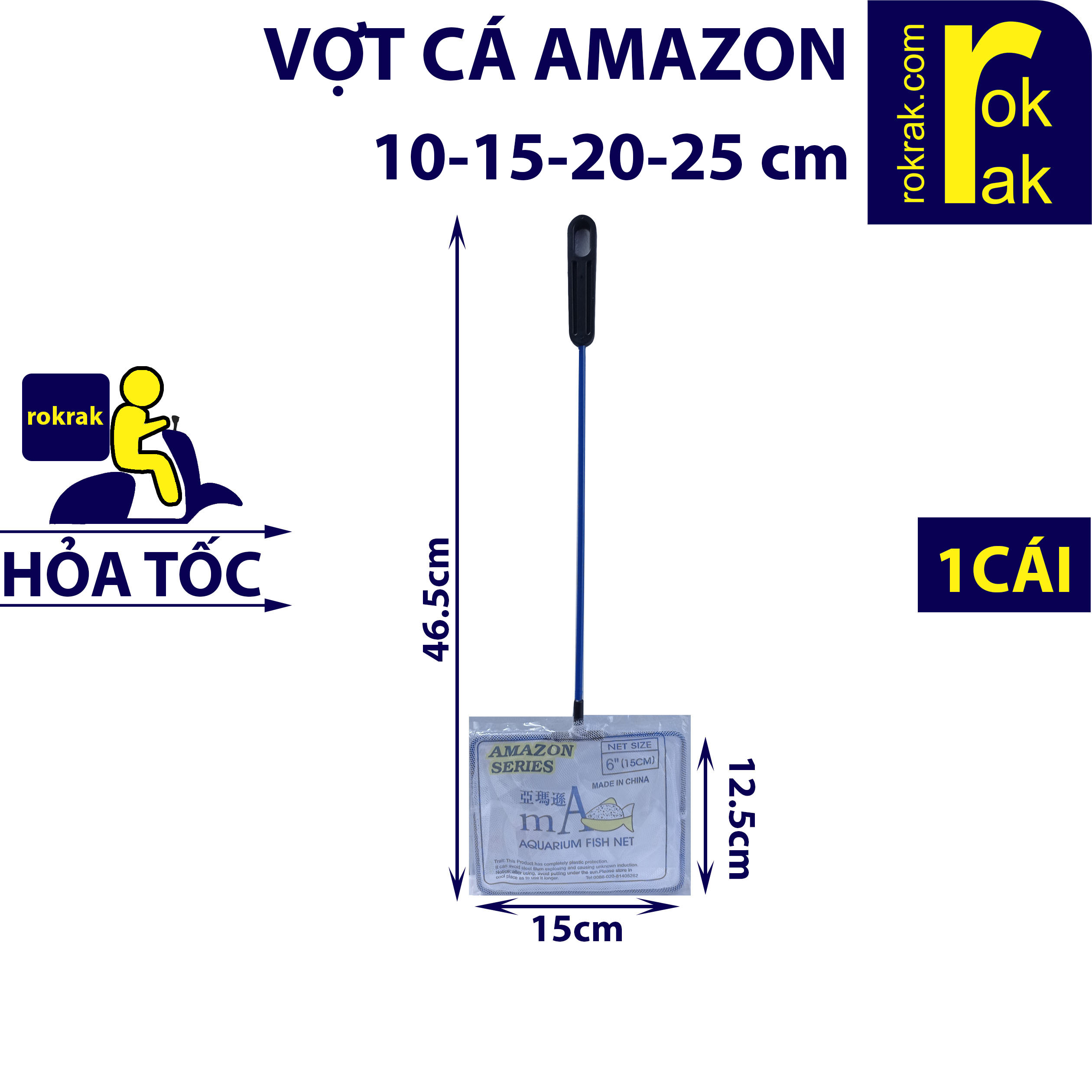 Vợt cá thủy sinh amazon series cán nhựa xanh size 10 15 20 25 cm