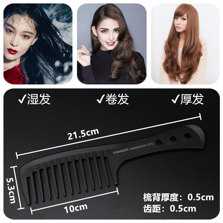 Lược Thưa Chải Tóc Uốn Răng Thưa Siêu Tiện Lợi