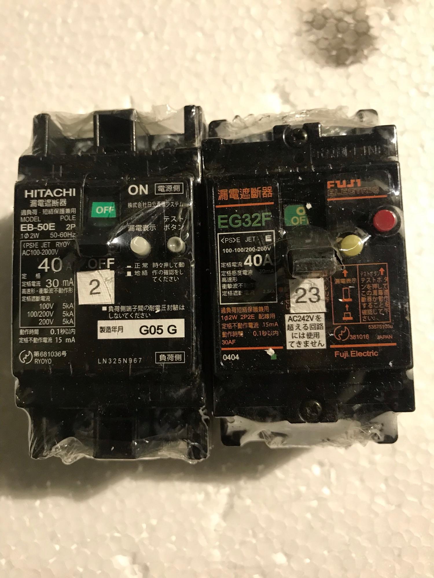 Aptomat chống giật  nội địa Nhật 40A