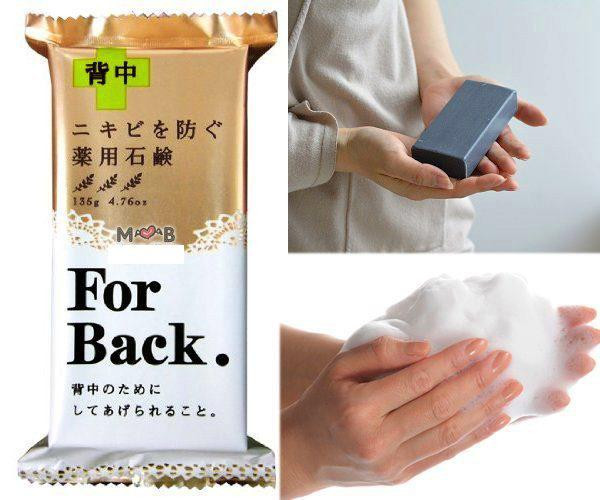 Xà phòng tắm giảm mụn lưng For Back