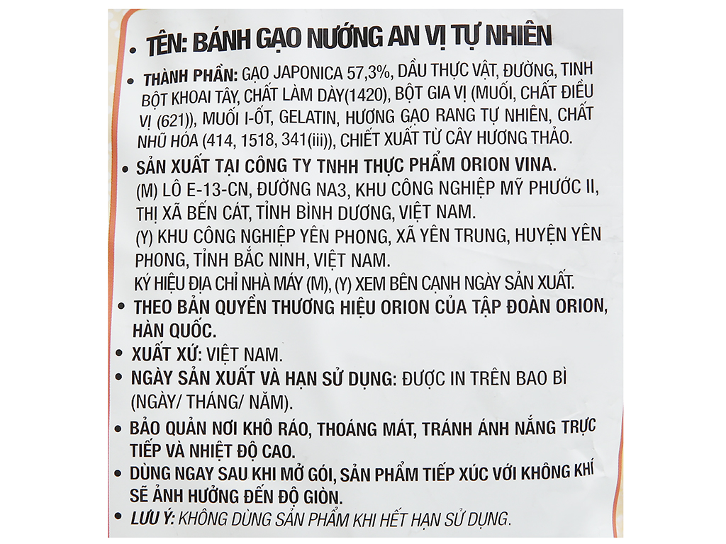 [Siêu thị WinMart] - Bánh gạo An vị ngọt gói 151.2g