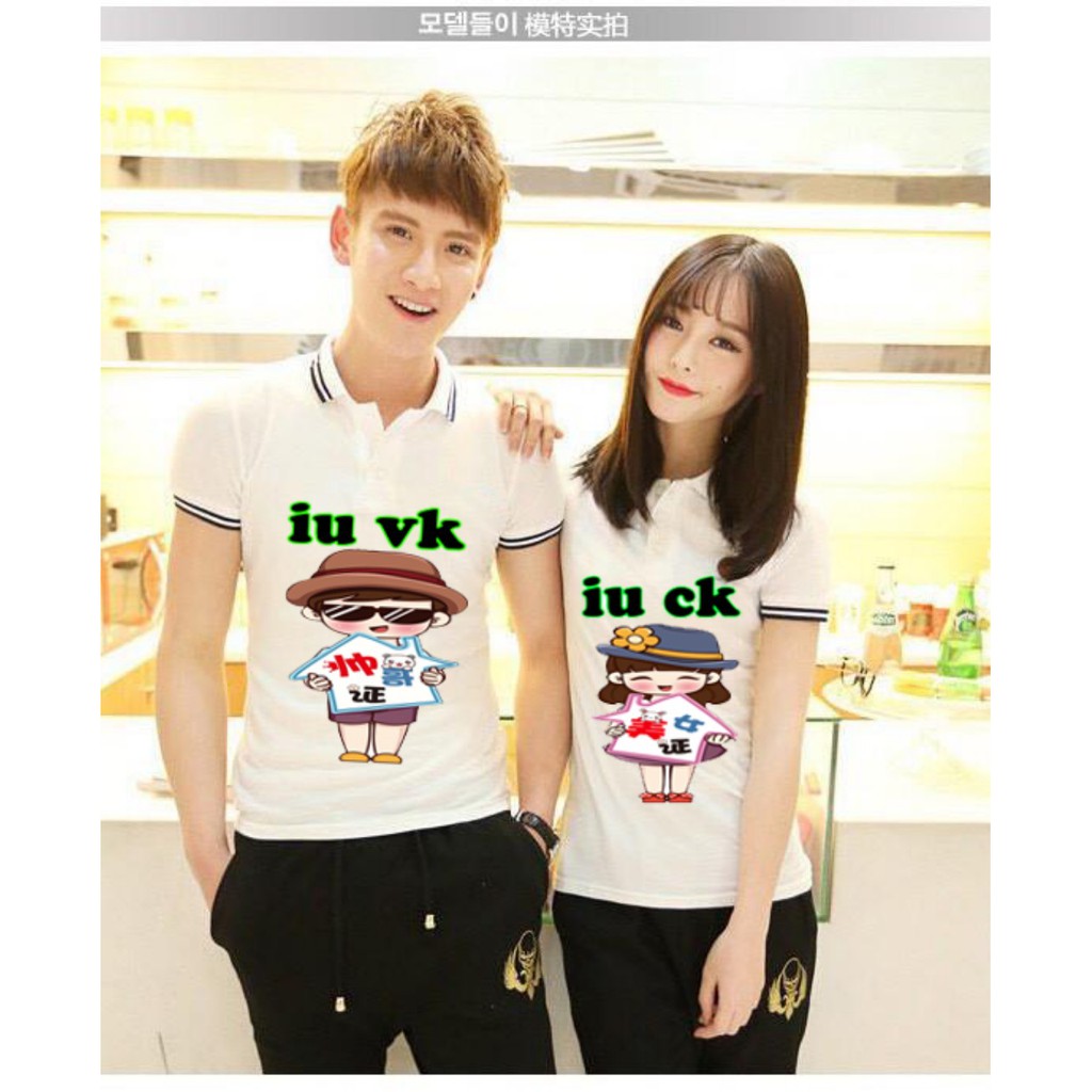 Áo Đôi Ck-Vk Yêu Thương