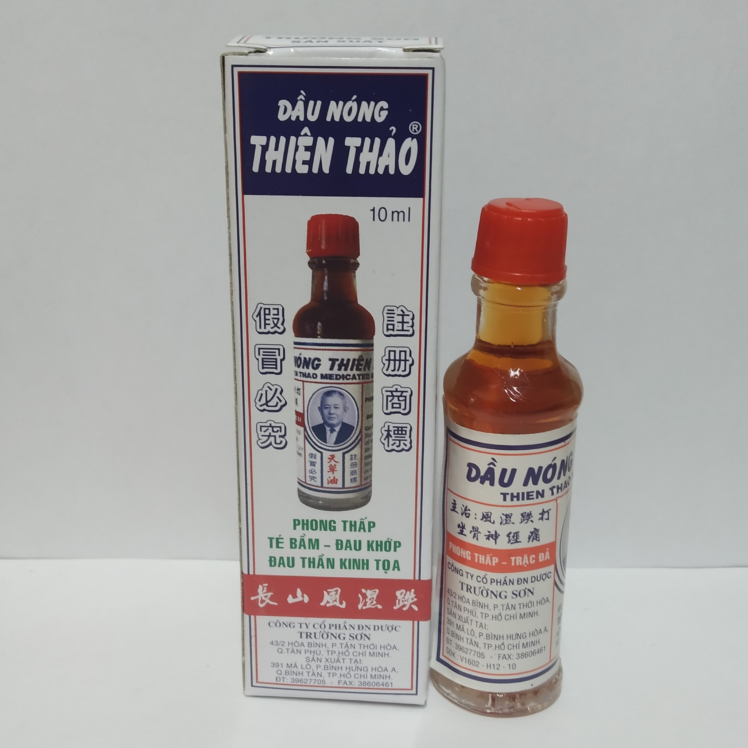 Dầu nóng THIÊN THẢO đỏ 10ml