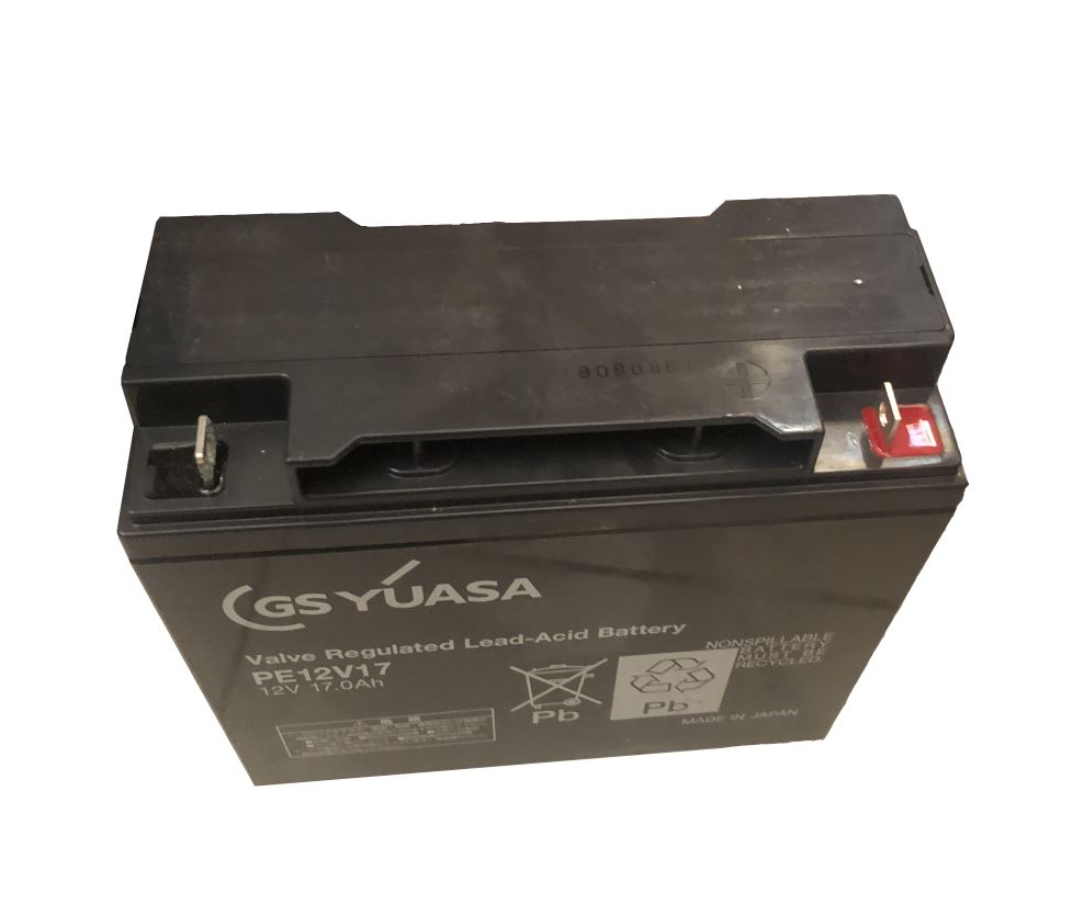 [HCM]Ắc quy điện YUASA_ hàng Nhật  12V_ 17ah