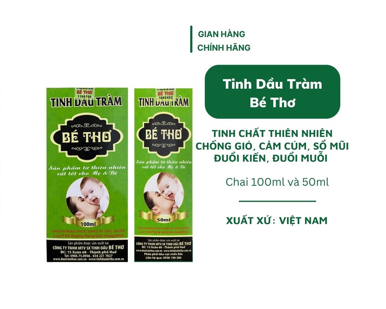 Tinh Dầu Tràm bé Thơ 50ml 100ml Có tem chính hãng Cty Bé Thơ