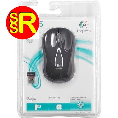 Chuột quang không dây Logitech M185