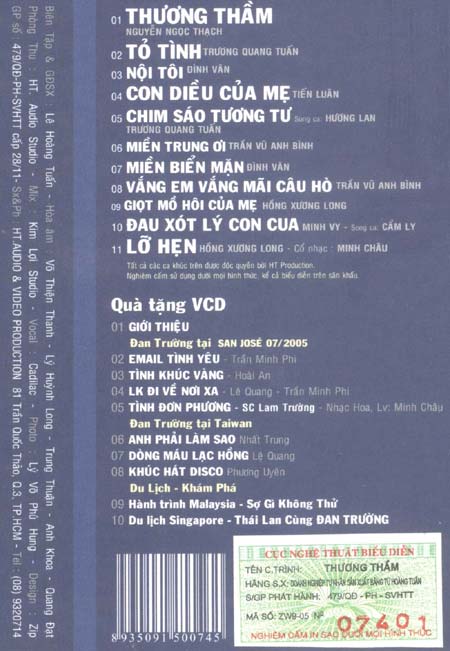 bộ 5 cd nhạc đan trường vol 11-15