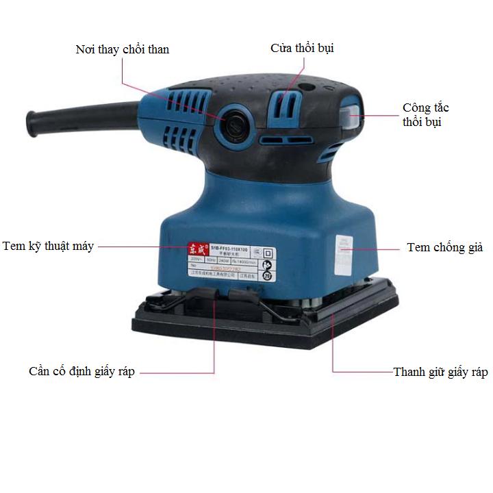 Máy đánh giấy ráp rung Dongcheng DSB03-100