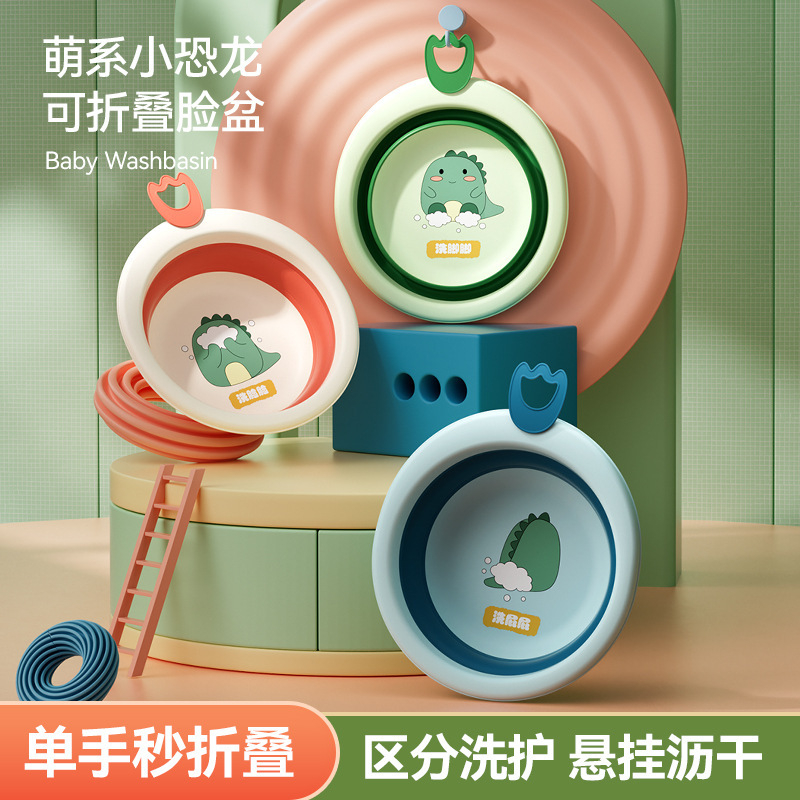 Chậu rửa mặt gấp gọn hình khủng long ngẫu nhiên