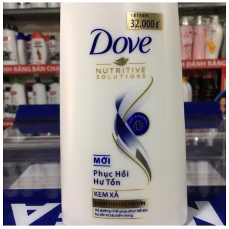 Kem xả Dove Phục hồi hư tổn 610g (642ml)