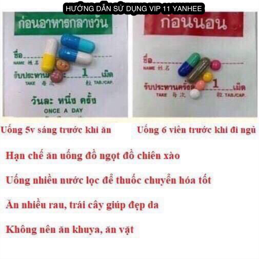 Giảm Cân VIP 11 YANHEE siêu giảm cân [ Liệu Trình 7 Ngày ]