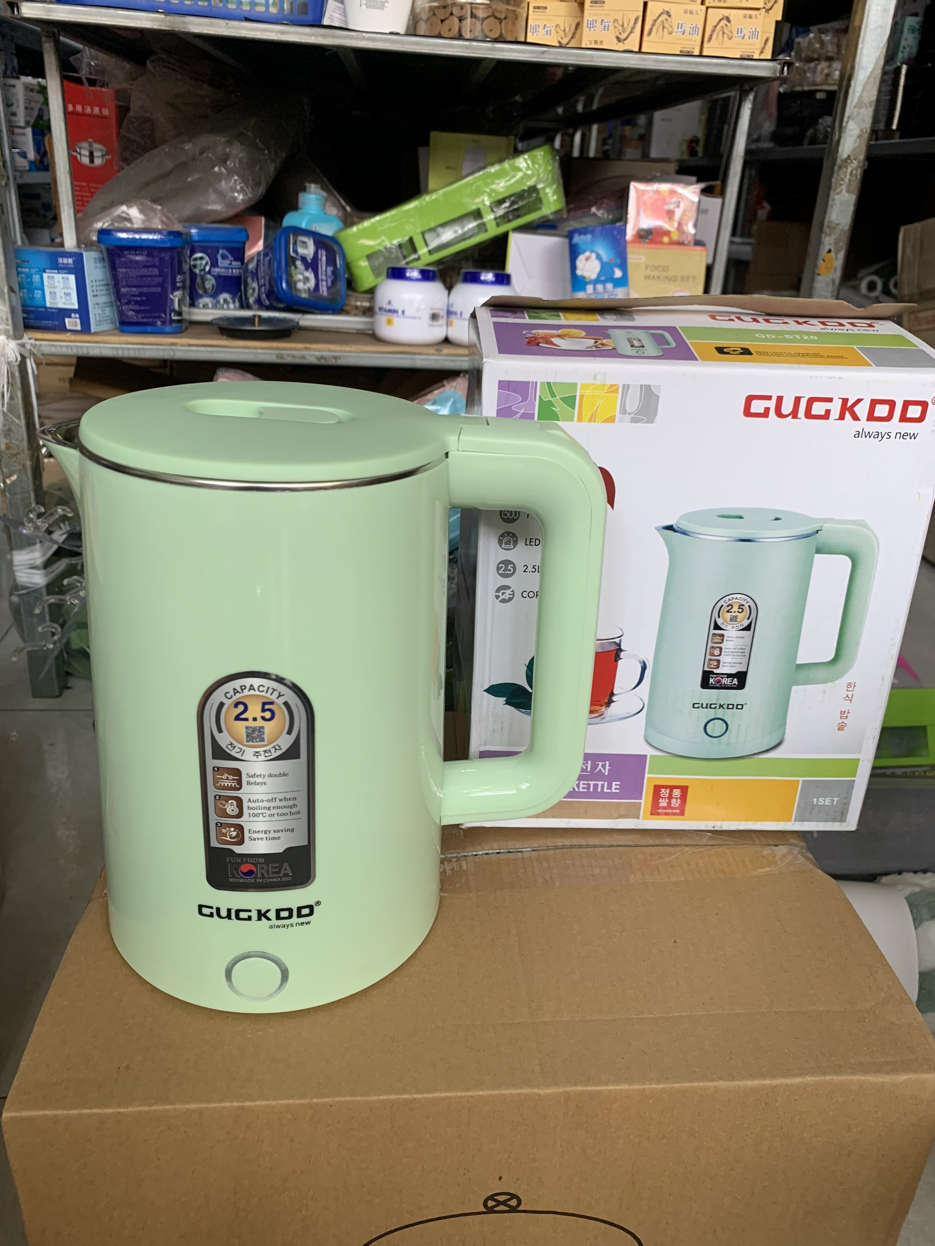 Ấm Siêu Tốc CUCKDD GD-ST20 Dung Tích 2.5 Lít