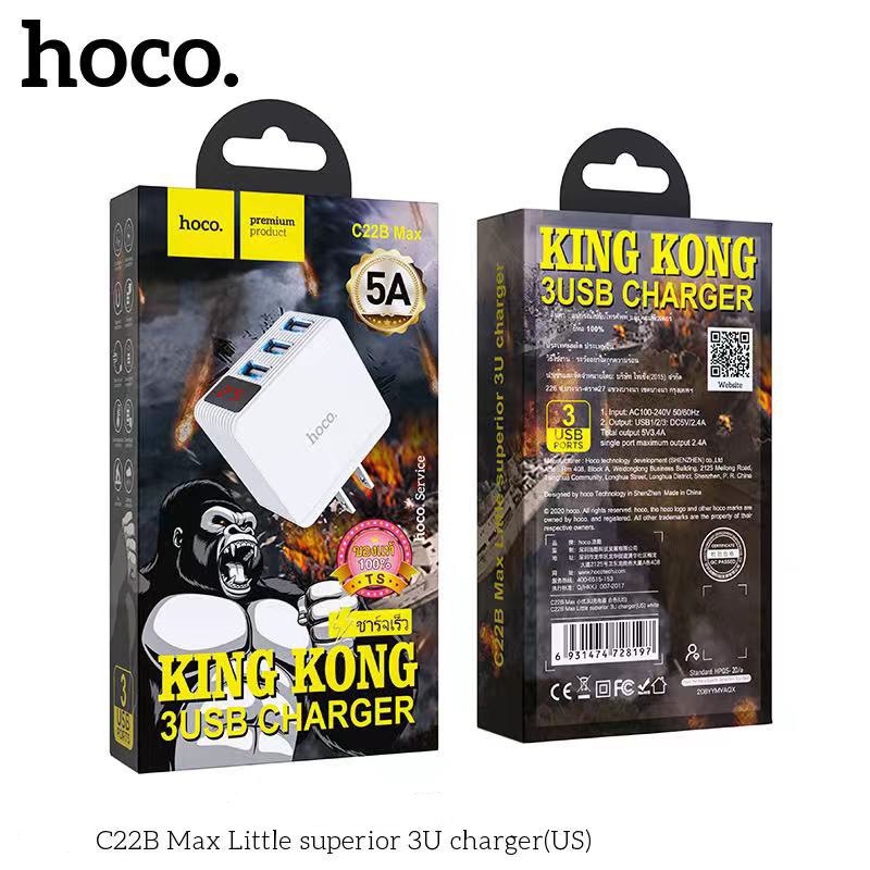 Cóc sạc nhanh 3 cổng USB 5A Hoco C22B Max