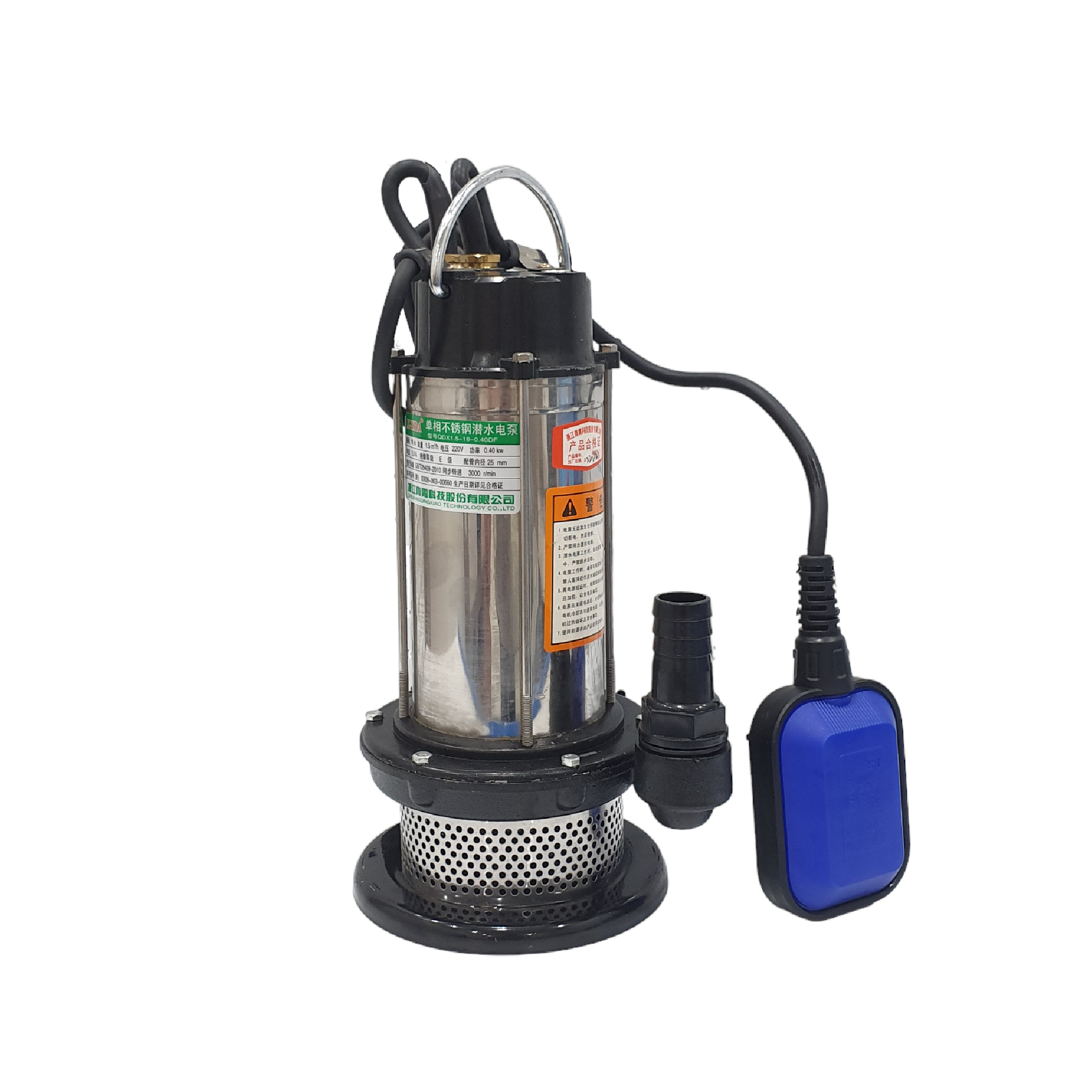 Máy bơm chìm XTra 400W ( có phao ) | Máy bơm tõm | MÁY BƠM CHÌM NƯỚC THẢI