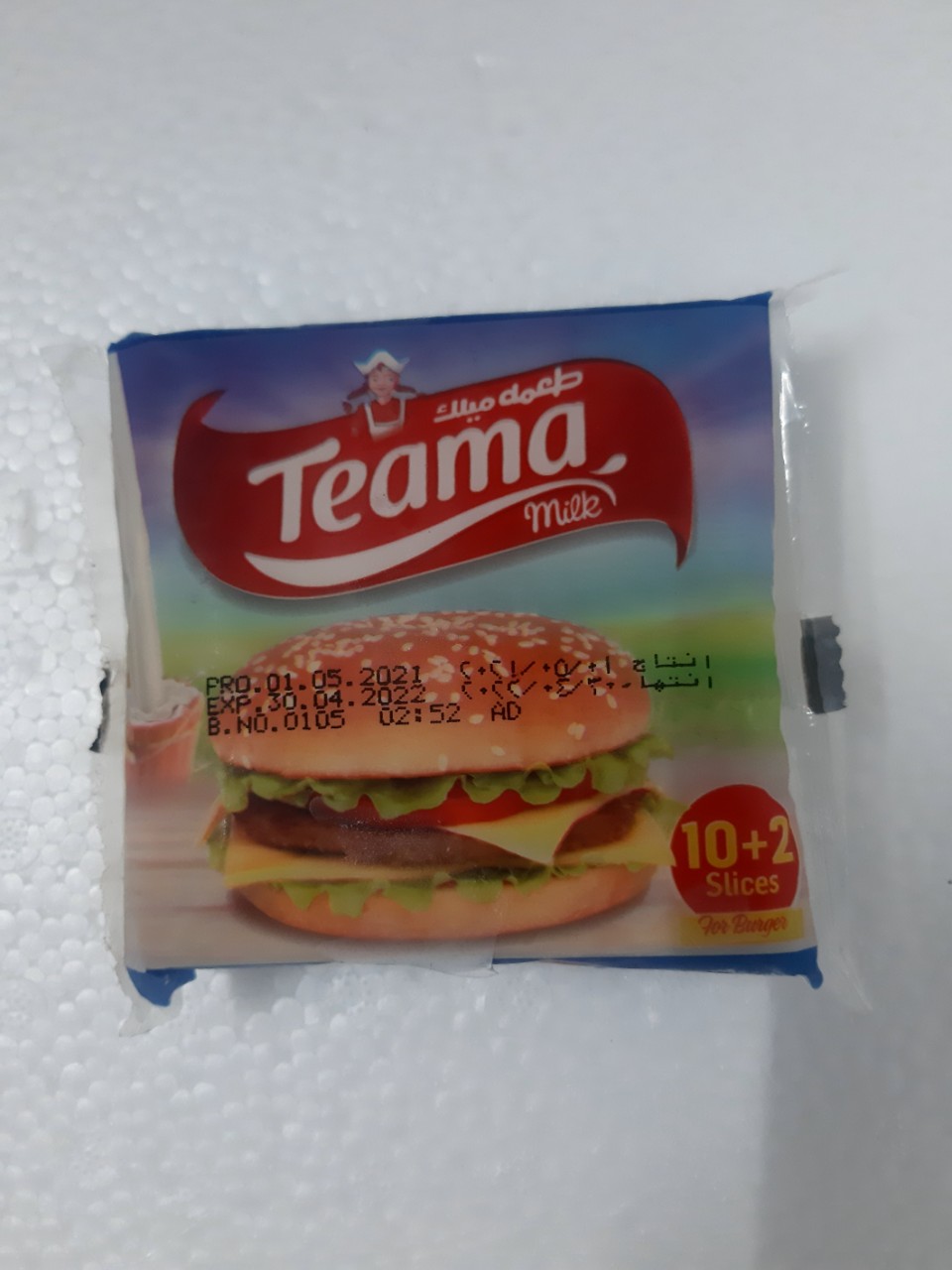 Pho mai lát teama
