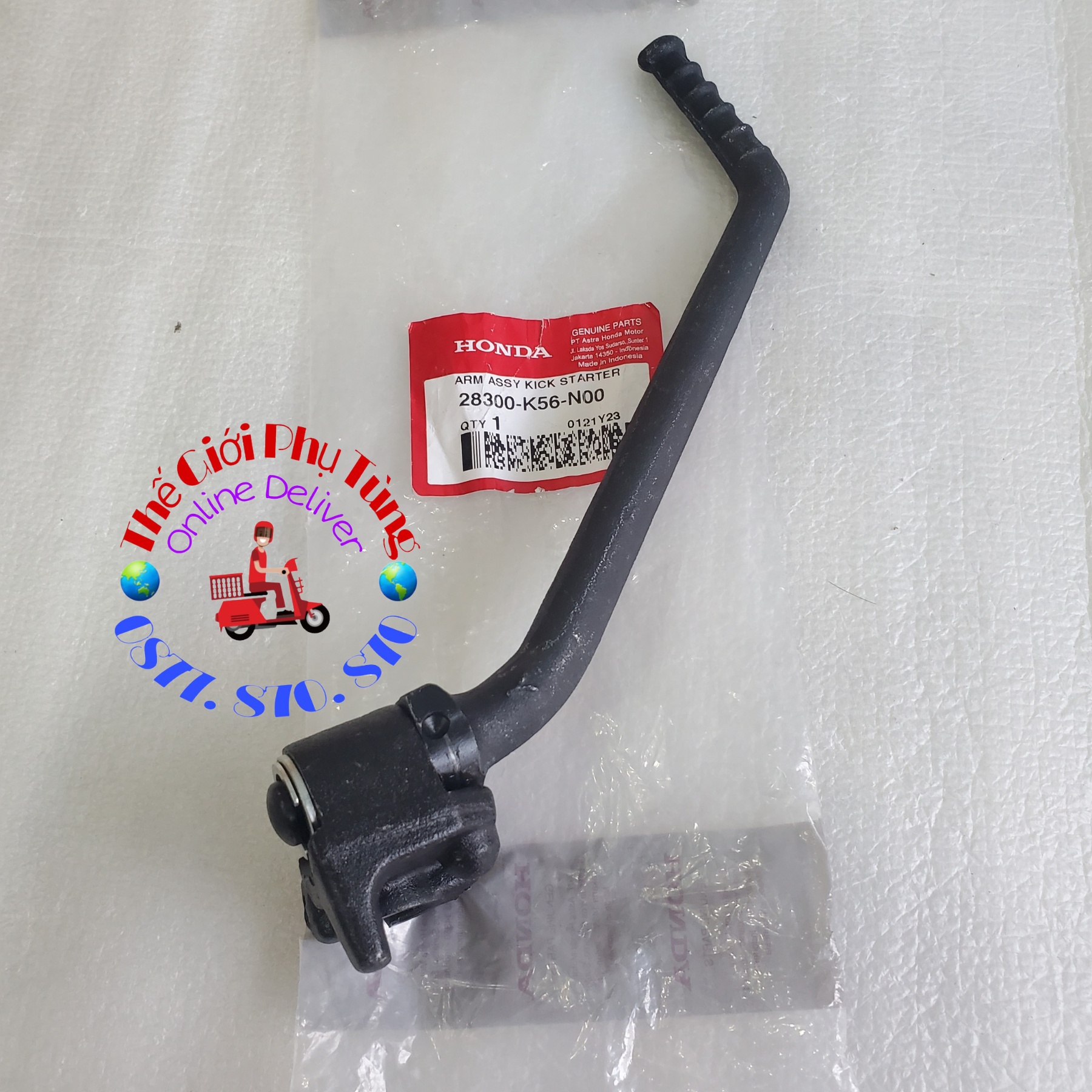 Giò đạp sonic 150, winner zin honda indo - 28300-k56-n00