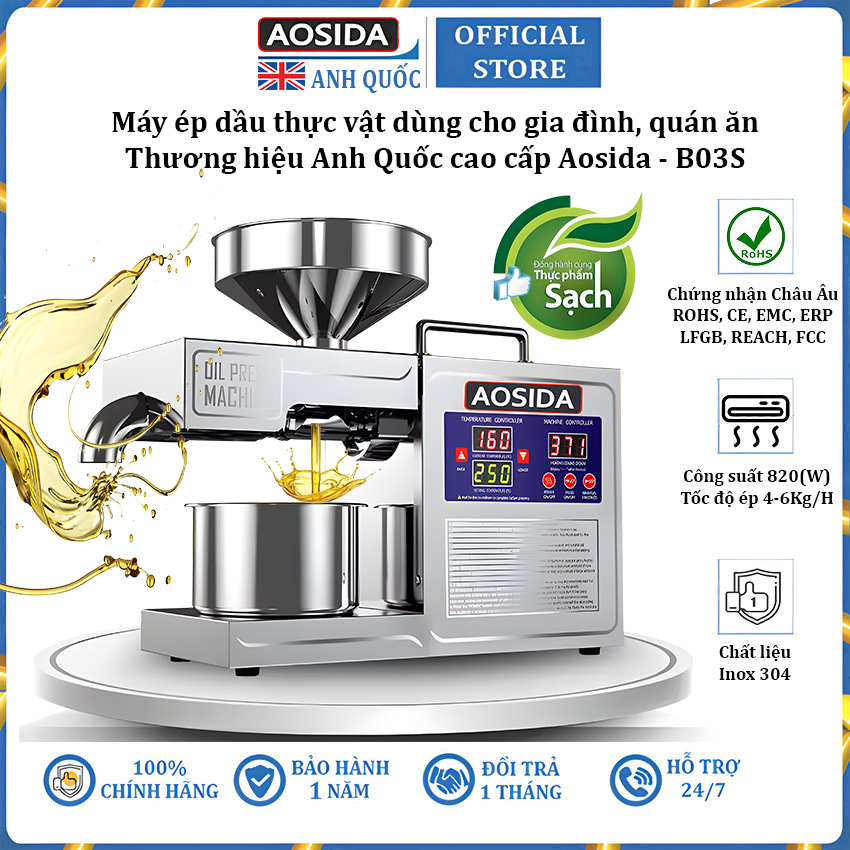 Máy ép dầu thực vật chuyên nghiệp thương hiệu Anh Quốc cao cấp Aosida B03S - Năng suất 4-6kg/giờ - Hàng nhập khẩu
