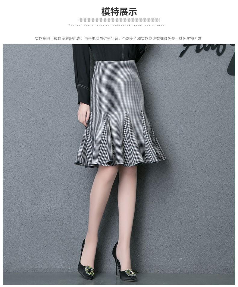 [HCM]Chân váy đuôi cá kẻ caro