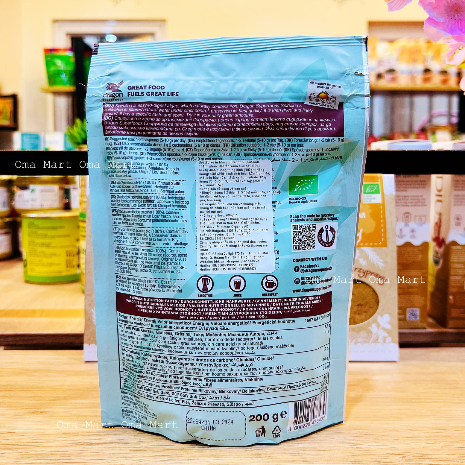 Bột tảo spirulina hữu cơ Dragon 200g