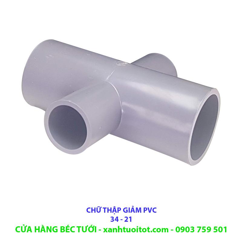 [HCM]Bộ 5 Chữ thập giảm 34 - 21